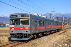 [上田電鉄別所線舞田～八木沢間] 33列車、1000系1001F、ステンレス電車誕生60周年記念HM付き
