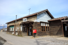 [長野電鉄村山駅] 駅舎