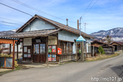 [長野電鉄信濃竹原駅] 駅舎