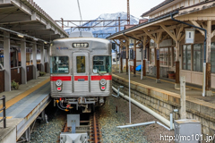 [長野電鉄湯田中駅] 3500系N6編成、停車中