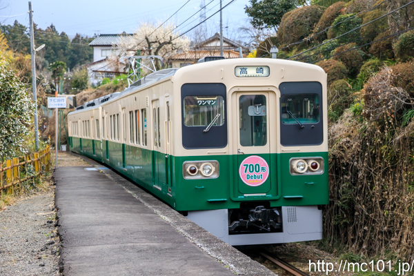 [写真]