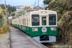 [上信電鉄千平駅] 44列車、700形701F