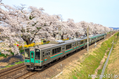 [東北本線大河原～船岡間] 582M、701系F2-28編成+E721系P4-11編成