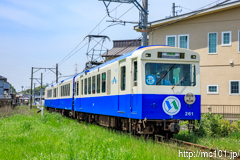 [四日市あすなろう鉄道八王子線日永～西日野間] 1150列車、260系U61編成