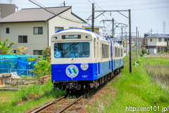 [四日市あすなろう鉄道八王子線西日野駅] 1151列車、260系U61編成