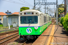 [四日市あすなろう鉄道内部・八王子線日永駅] 1143列車、260系U64編成