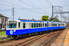 [四日市あすなろう鉄道内部・八王子線日永駅] 1153列車、260系U61編成