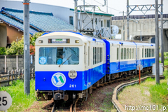 [四日市あすなろう鉄道内部・八王子線日永駅] 1250列車、260系U61編成