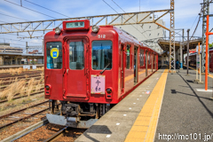 [養老鉄道養老線大垣駅] 1361列車、610系D12編成、「令和」HM付き