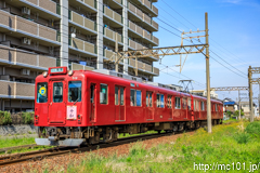 [養老鉄道養老線大垣～室間] 1463列車、610系D12編成、「令和」HM付き