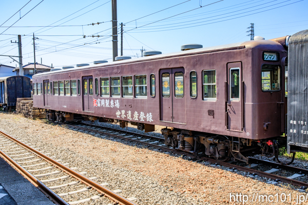 [写真]
