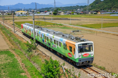[上信電鉄上州新屋～上州福島間] 22列車、1000形1001F