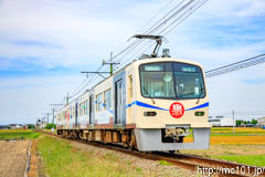 [上信電鉄山名～西山名間] 31列車、7000形7001F