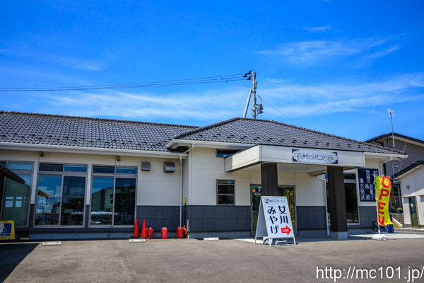 [写真]