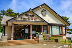 昼食は浪板海岸～岩手船越間の沿岸にある「きりきり善兵衛」さんに入りました。