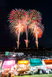 [酒田花火ショー2019] 第2部 水上アートスペクタル 愛の不思議 4「クラブツーリズム(株)」」提供花火(1)