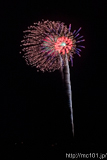 [第58回北上・みちのく芸能まつり トロッコ流しと花火の夕べ] 第1部 令和時代を開くみんなへ・7. 7号玉10連発(1)