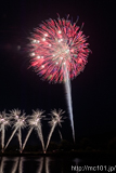 [第58回北上・みちのく芸能まつり トロッコ流しと花火の夕べ] 第1部 令和時代を開くみんなへ・7. 7号玉10連発(2)