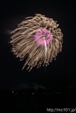 [第58回北上・みちのく芸能まつり トロッコ流しと花火の夕べ] 第2部 みんなの花火・11. プライベート花火(8)