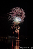 [第58回北上・みちのく芸能まつり トロッコ流しと花火の夕べ] 第4部 東京オリンピック・24. 大スターマイン(1)