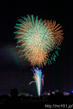 [第70回熊谷花火大会] <dl class='description'><dt>プログラムNo.</dt><dd>84</dd><dt>種別</dt><dd>スターマイン</dd><dt>提供</dt><dd>asuka(2)</dd></dl>