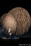 [第70回熊谷花火大会] <dl class='description'><dt>プログラムNo.</dt><dd>86</dd><dt>種別</dt><dd>スターマイン</dd><dt>提供</dt><dd>リンテック株式会社(4)</dd></dl>