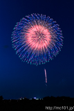 [第70回熊谷花火大会] <dl class='description'><dt>プログラムNo.</dt><dd>21</dd><dt>種別</dt><dd>10号1発</dd><dt>提供</dt><dd>法政大学校友会 熊谷法友会</dd><dt>コメント</dt><dd>熊谷で活躍する法政大学OBの皆様 熊谷法友会は皆様の入会をお待ちしています。 詳しくはFacebookで!</dd></dl>