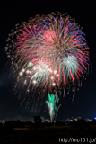 [第70回熊谷花火大会] <dl class='description'><dt>プログラムNo.</dt><dd>51</dd><dt>種別</dt><dd>スターマイン</dd><dt>提供</dt><dd>熊谷商工信用組合(4)</dd></dl>