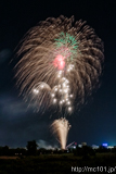 [第70回熊谷花火大会] <dl class='description'><dt>プログラムNo.</dt><dd>53</dd><dt>種別</dt><dd>スターマイン</dd><dt>提供</dt><dd>株式会社近江屋酒店(4)</dd></dl>