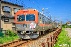 [北陸鉄道浅野川線上諸江～磯部間] 28列車、8000系8903F、広幅・両開き